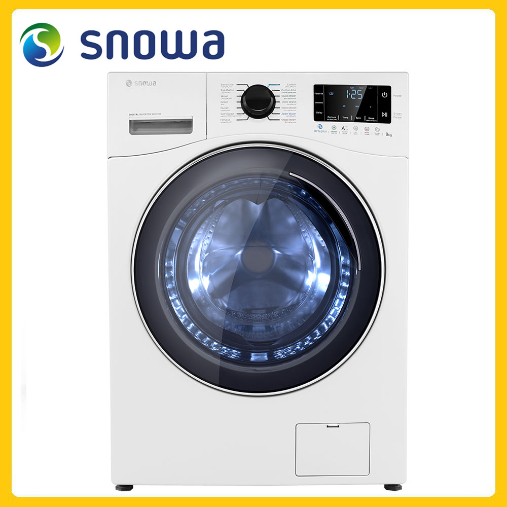 لباسشویی های اسنوا - Image 2