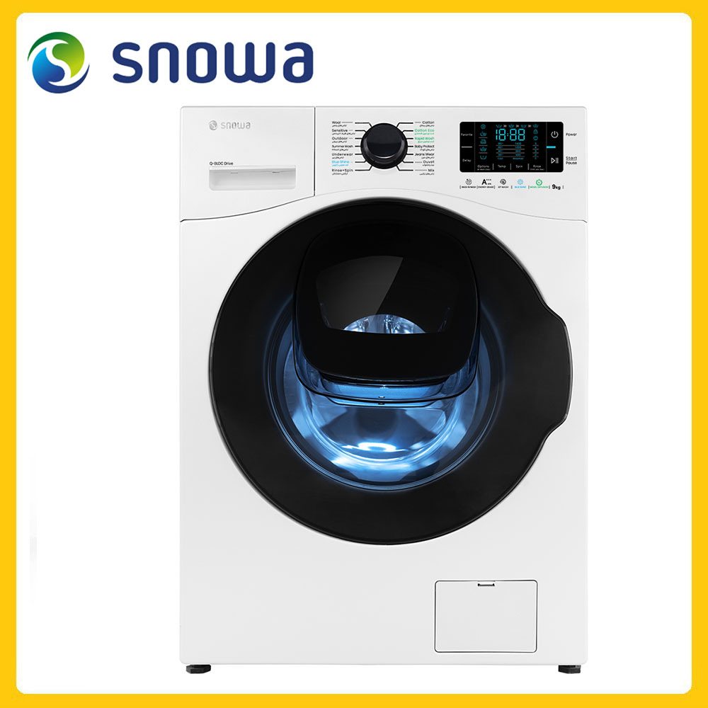 لباسشویی های اسنوا