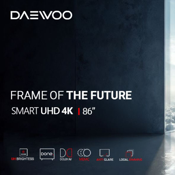 تلویزیون های دوو - Image 2