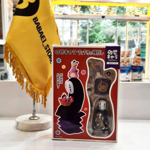 🟡فیگور زیبا از انیمه شهر اشباح ، استودیو جیبلی