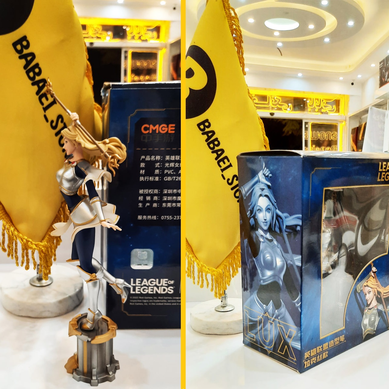 🟡فیگور اورجینال و برند از LUX